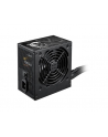 MSI MAG A650BN PCIE5 II 650W BRONZE PSU - nr 9