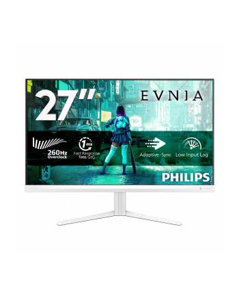 PHILIPS 27M2N3201PL/00 27inch IPS FHD 260Hz 300cd/m2 1ms HDMI2.0 DP