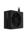 NZXT zasilacz C750 750W 80+ Bronze ATX 3.1 - nr 2