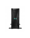 hewlett packard enterprise HPE ProLiant Compute ML350 Gen12 Intel Xeon 6505P 12c 1x64GB-R 8SFF MR408i-o 2x960GB SSD 2x1000W PS EU Server - nr 2