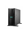 hewlett packard enterprise HPE ProLiant Compute ML350 Gen12 Intel Xeon 6515P 16c 1x64GB-R 8SFF MR408i-o 2x480GB SSD 2x1000W PS EU Server - nr 1