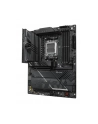 ASUS ROG STRIX X870E-H GAMING WIFI7 - nr 43