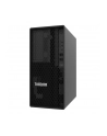 LENOVO ISG ThinkSystem ST45 V3 1xAMD EPYC 4344P 8C 3.8GHz 65W 1x16GB 1Rx8 2x480GB SSD SW RD 1x500W - nr 3