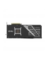 Karta graficzna INNO3D GeForce RTX 5090 ICHILL X3 - nr 21