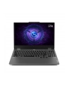 Lenovo LOQ 15ARP9 Ryzen 5 7235HS 156''; FHD IPS 300nits AG 144Hz 16GB DDR5 4800 SSD512 GeForce RTX 4050 6GB Cam720p 60Wh Win11 Luna Grey - nr 1
