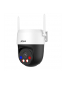 KAMERA WI-FI DAHUA DH-P5AS-PV - nr 1