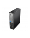 Lenovo ThinkCentre neo 50s G5 i3-14100 8GB DDR5 4800 SSD256 UHD Graphics 730 DVD-RW NoOS Black/Grey 3Y - nr 12
