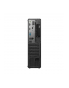 Lenovo ThinkCentre neo 50s G5 i3-14100 8GB DDR5 4800 SSD256 UHD Graphics 730 DVD-RW NoOS Black/Grey 3Y - nr 6