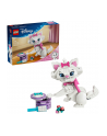 LEGO Disney 43286 - Aryskotraci: Urocza Marie - nr 2