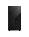 DESKMINI ASROCK X600/USB4/B/BB/BOX - nr 1