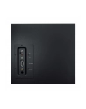 GŁOŚNIKI LOGITECH Z-623 Speaker - nr 87