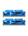 DDR3 4 GB 1600MHZ DUAL RIPJAWS G.SKILL CL8 - nr 1