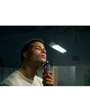 Golarka PHILIPS series 5000 S5883/10 nr 2