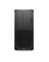 hewlett-packard HP Z2 Tower G9 i7-14700 vPro 16GB DDR5 4800 SSD512 UHD 770 W11Pro 3Y OnSite - nr 1