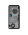 hewlett-packard HP Z2 Tower G9 i7-14700 vPro 16GB DDR5 4800 SSD512 UHD 770 W11Pro 3Y OnSite - nr 5