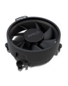 Procesor AMD Ryzen 5 7400 - BOX - nr 21