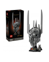 LEGO Icons 11373 - Władca pierścieni: Hełm Saurona - nr 2