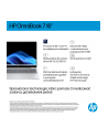 hewlett-packard HP OmniBook 7 16-az0222nw Core 5 210H 16'';2K 300nits AG 16GB DDR5 5200 SSD512 Intel Graphics Cam 5 Mpx IR 70Wh Win11 Glacial Silver 2Y - nr 26