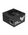 Zasilacz ASUS TUF-GAMING-750B-EVO - nr 7