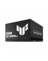 Zasilacz ASUS TUF-GAMING-650B-EVO - nr 10