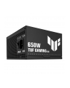 Zasilacz ASUS TUF-GAMING-650B-EVO - nr 2