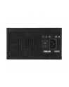 Zasilacz ASUS TUF-GAMING-650B-EVO - nr 5