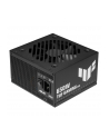 Zasilacz ASUS TUF-GAMING-650B-EVO - nr 7