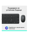 Logitech MK250 - nr 2