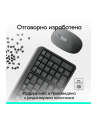 Logitech MK250 - nr 7