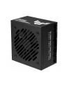 Zasilacz ASUS TUF-GAMING-750B-EVO - nr 20