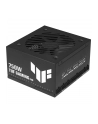 Zasilacz ASUS TUF-GAMING-750B-EVO - nr 9
