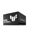 Zasilacz ASUS TUF-GAMING-650B-EVO - nr 22
