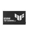 Zasilacz ASUS TUF-GAMING-650B-EVO - nr 23