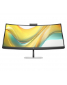 HP INC Monitor HP S5Pro 34'' WQHD USB-C Conf_534pm - nr 1