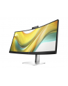 HP INC Monitor HP S5Pro 34'' WQHD USB-C Conf_534pm - nr 28
