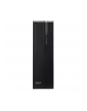 Acer Komputer Veriton Desktop SFF/i5/16G/512G/W11P/3Y - nr 1