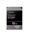 western digital WD Ultrastar DC HC555 - nr 1