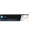 hp supplies toner HP 225A - nr 1