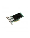 intel NIC/PCiE up to 25Gb 2 x SFP28 Retail - nr 1