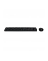 Acer Klawiatura Wireless keyboard and mouse, AAK410 - nr 1