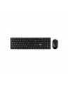 Acer Klawiatura Wireless keyboard and mouse, AAK410 - nr 4