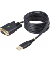 startech accessories 6.6ft/2m USB to Null Modem Serial Cable - nr 1