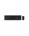 Acer Klawiatura Wireless keyboard and mouse, AAK410 - nr 4
