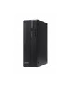 Acer Komputer VX2735G/SFF/i5 225/16GB/512GB/W11P/3YOSS - nr 1