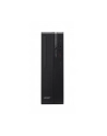 Acer Komputer VX2735G/SFF/i5 225/16GB/512GB/W11P/3YOSS - nr 2