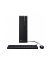 Acer Komputer VX2735G/SFF/i5 225/16GB/512GB/W11P/3YOSS - nr 4