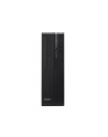 Acer Komputer VX2735G/SFF/i5 225/16GB/512GB/W11P/3YOSS - nr 9
