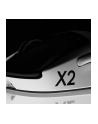 Logitech G PRO X2 SUPERSTRIKE - nr 16
