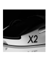 Logitech G PRO X2 SUPERSTRIKE - nr 36