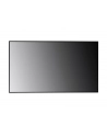 LG Ekran 75XS4P-B: Window Facing Display | LG - nr 2